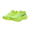SAUCONY SLAY 3 Low Top Running Shoes Unisex Light Green S28271-1