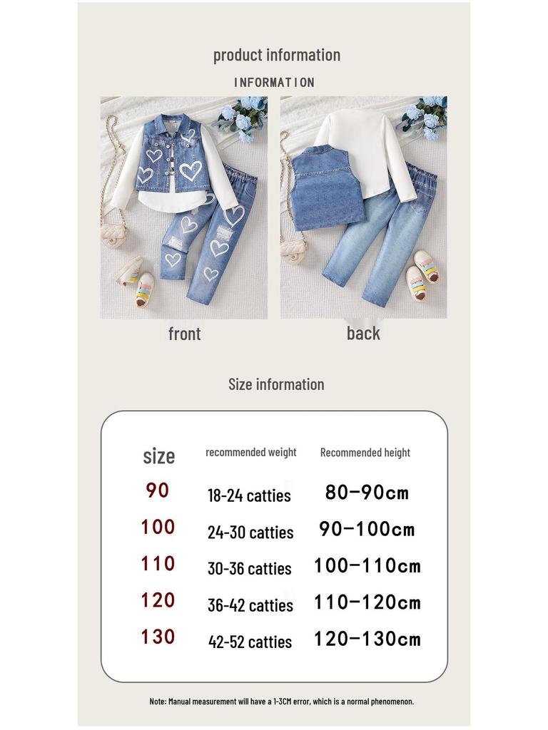 2025 Girls' Denim Vest & Pants Autumn Set