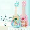 Children's Music Toy Guitar & String Instrument Toy, Ukulele Educational Toy,Guitar,Kids Guitar,Ukulele