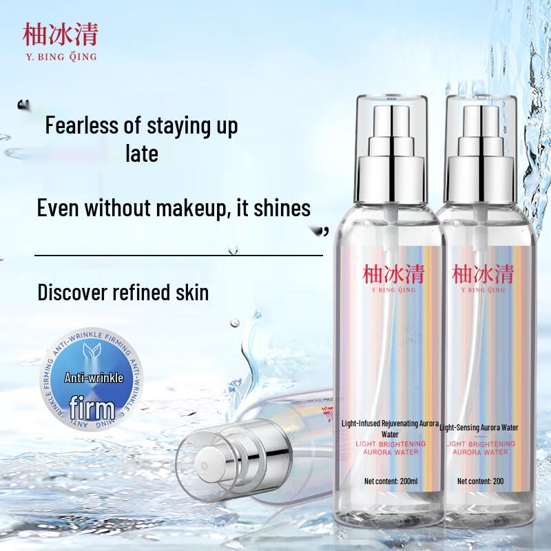 Youbingqing Nicotinamide Aurora Hydrating Toner
