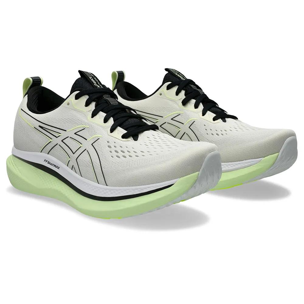 Asics Běžecké boty Glideride Max