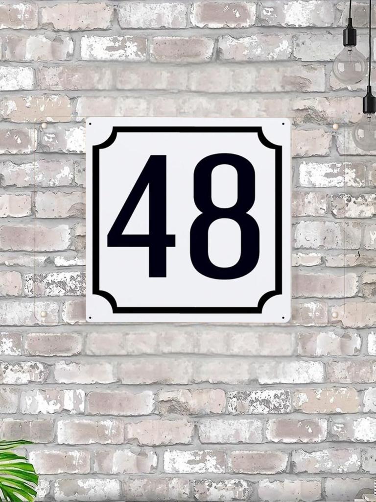 Classic Metal House Number 7 Sign 20x20 cm for Outdoor Door Plaque