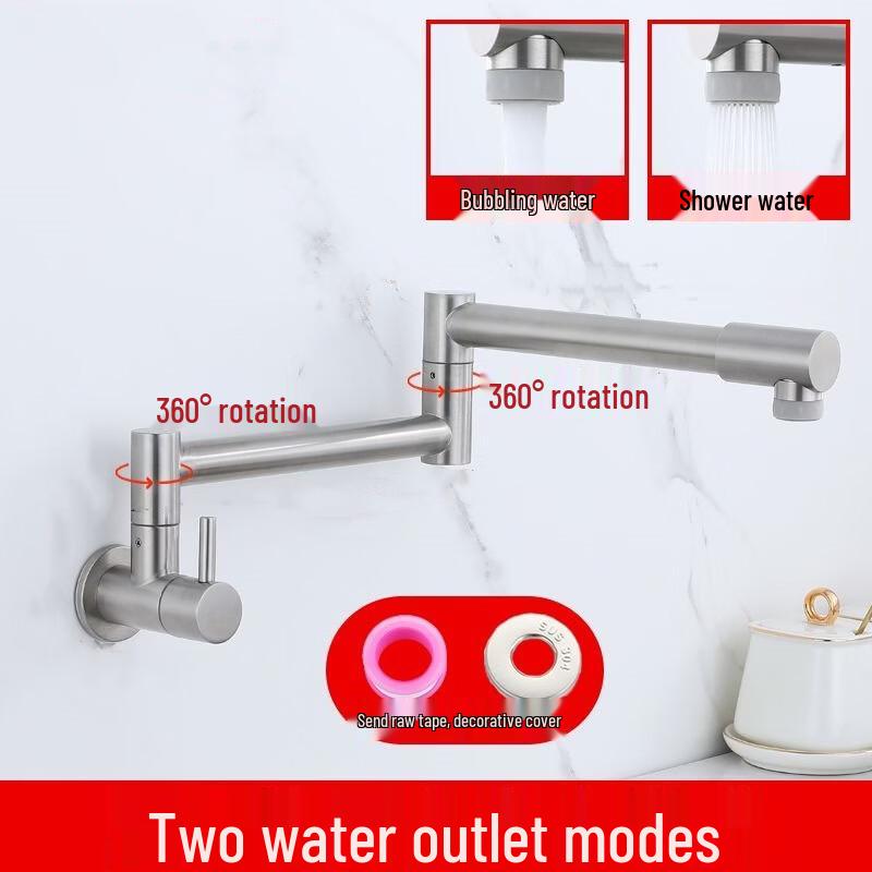 

Handun Wall-Mounted Foldable Single Cold Faucet for Mop Sink/Kitchen with Dual Spray Modes