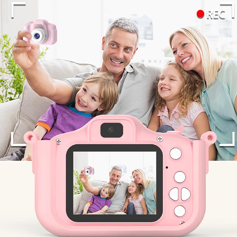 Flashc Kids Smart Mini Digital Camera X5S (CN version)