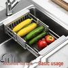 304 Stainless Steel Retractable Kitchen Sink Drain Basket