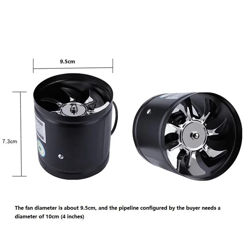 4 Inch Metal Exhaust Duct Fan for Kitchen and Bathroom Wall Mount Ventilation Extractor Fan for Home Toilet Pipe