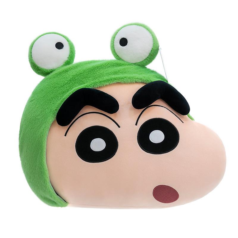 Plush Shinchan Crayon Toy Head Shaped Pillow Cartoon Doll Sofa Gift Cushion
