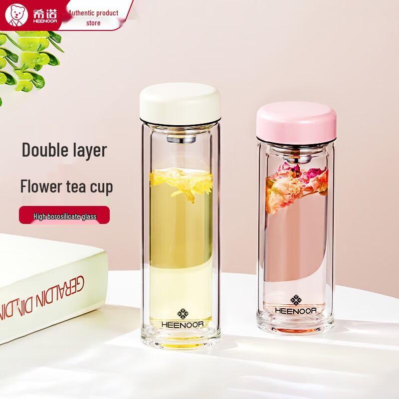 Xinuo N6565 Double-Walled Glass Cup 235ml