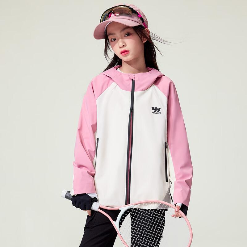 Girls' Princess Colorblock Windbreaker Jacket