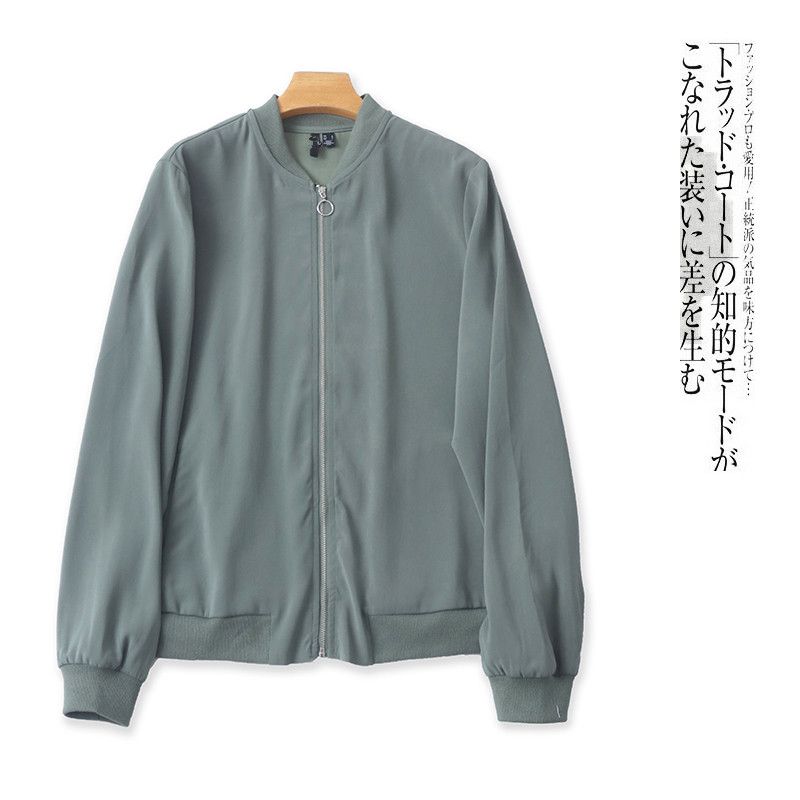 

Верхняя одежда Весна и Осень Новое поступление Внешнеторговая женская одежда Минималистичная Повседневная Маленький воротник-стойка Молния Длинный рукав Кардиган Куртка Верхняя одежда 31180 Bean Green B- 17-33-4 XS