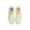 Nike LeBron Witness 6 Easter Men Sneakers Yellow Coconut-Milk Vapor-Green CZ4052-103