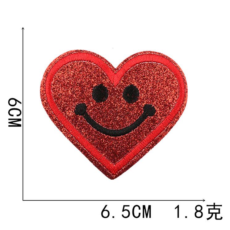 12-Color Gypsy Smiley Face Patch Sticker Computer Embroidery Love Embroidery Cloth Sticker Bag Decoration Patch Embroidery Chapter Boy