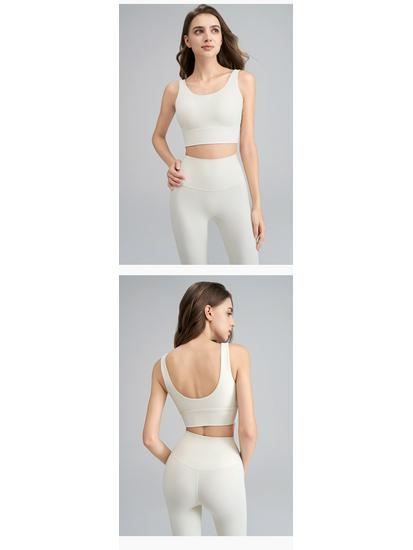 Nude Feeling Sport-BH: Hohelastisch, Fixiertes Brustpolster, U-Rücken, Yoga- & Fitness-Weste für Damen