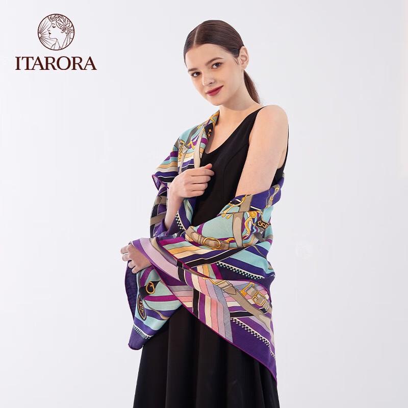 ITARORA Aurora Wool Silk Blend Large Square Scarf