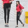 2023 Jarní Dámské Kalhoty s Vysokým Pasem Korejské Modální Lemování Skinny Legíny - Zeštíhlující Devítibodové Sportovní Kalhoty