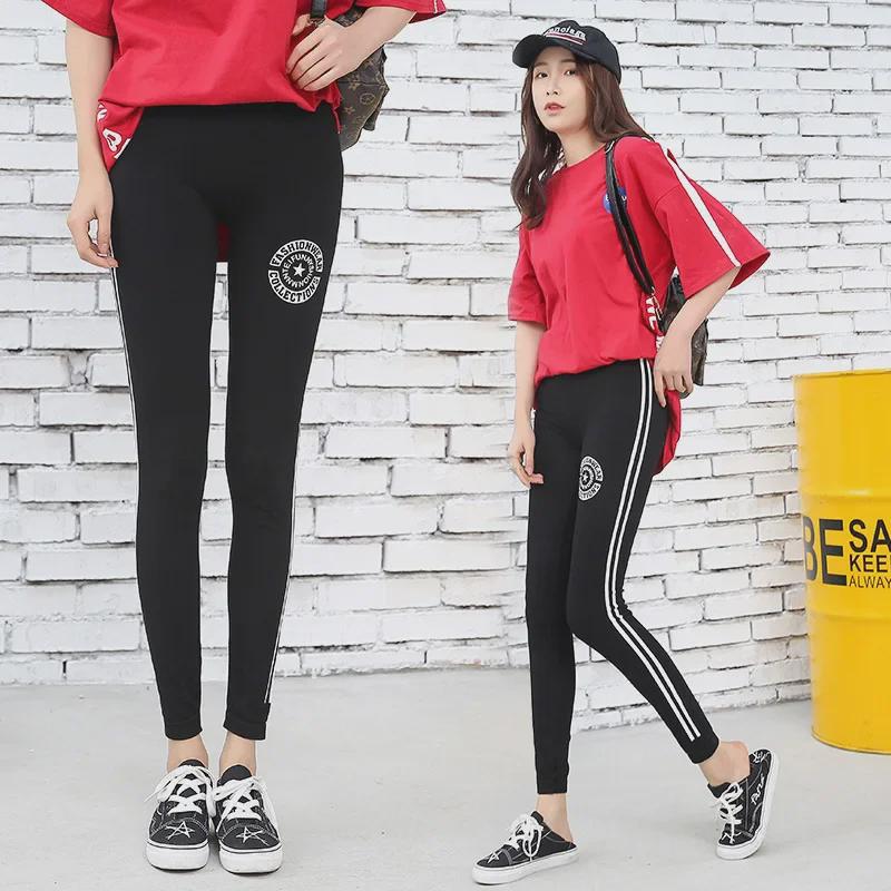 2023 Jarní Dámské Kalhoty s Vysokým Pasem Korejské Modální Lemování Skinny Legíny - Zeštíhlující Devítibodové Sportovní Kalhoty