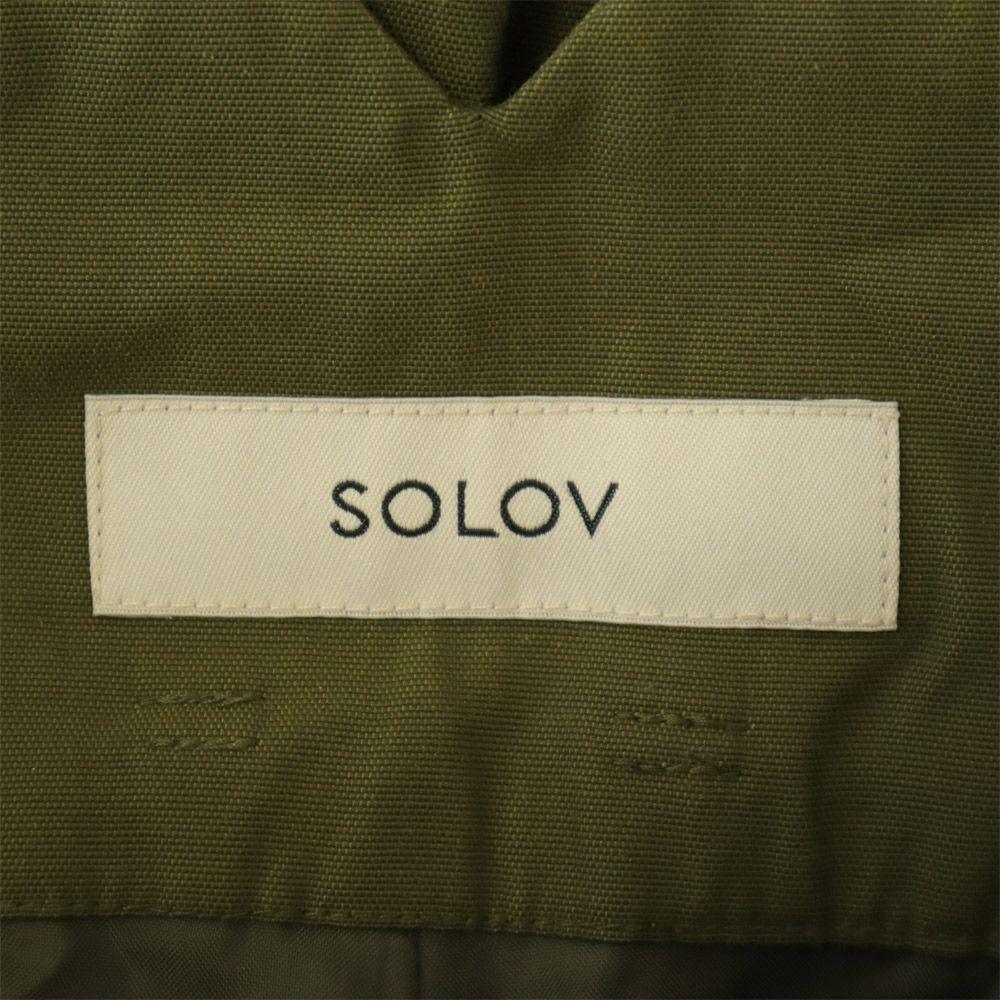 SOLOV high waist Wide pants 1 khaki Women Used
