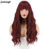 MERISIHAIR Lange Wasserwellen-Perücken für Frauen mit stumpfem Pony, synthetische Hochtemperaturfaser-Perücken für den täglichen Gebrauch auf Partys und Cosplay