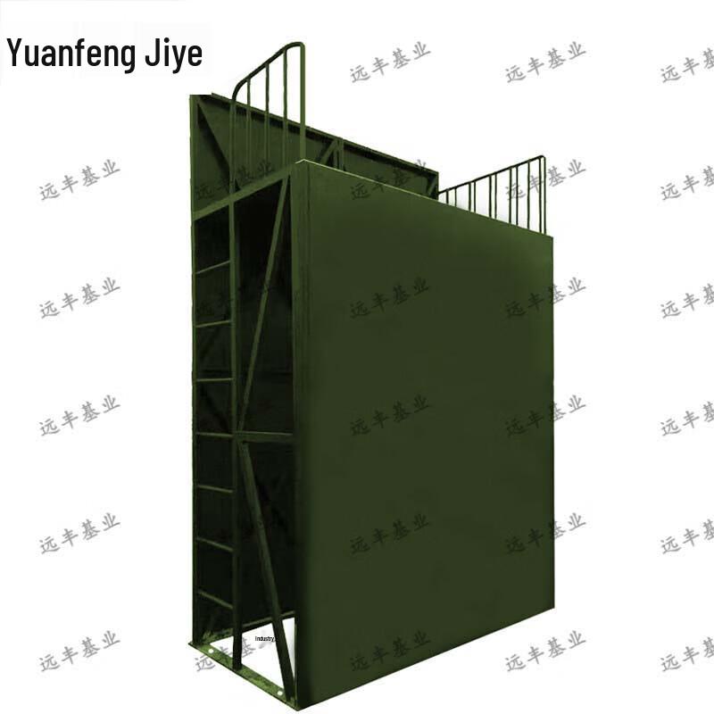 4-Meter Double-Sided Graduation Wall
