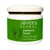 Herbal Papaya Honey Face Scrub For Normal To Dry Skin Gentle Exfoliation 400g Smooth Clear Complexion Deep Clean Pore Care