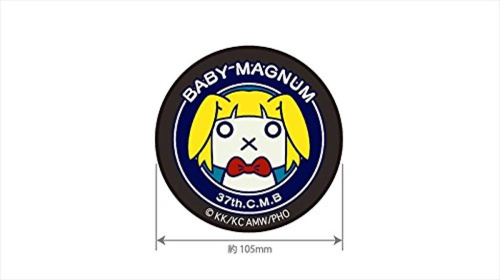 

Heavy Object 37th Mobile Maintenance Battalion Mascot Mark Velcro Patch