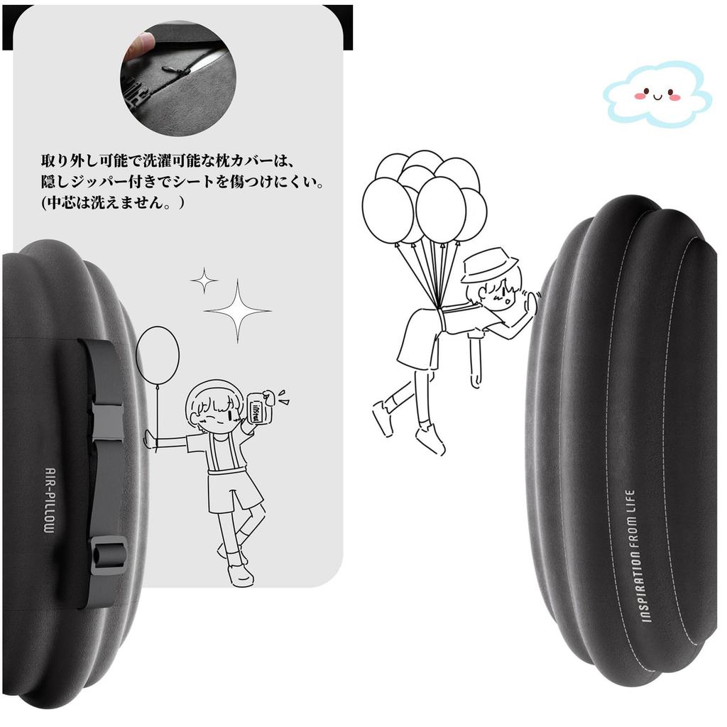 Neck Pad Cushion for Car Neck Car Air Cervical Support Memory Foam Memory Easy To Perfect for Sleeping In the or As a Gift Headrest, Headrest, Pillow,