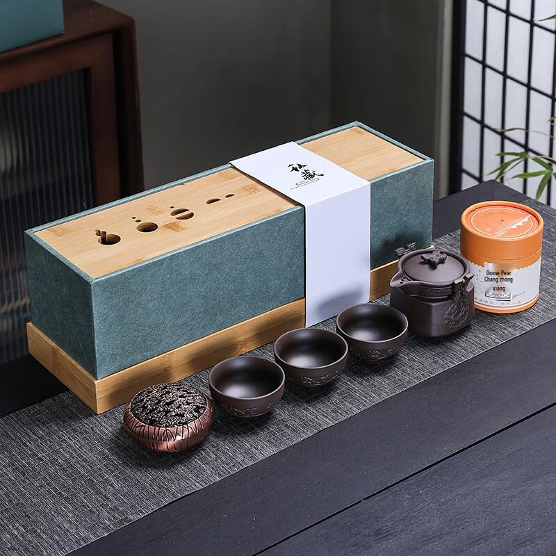 

High-End Chinese Tea Set Gift Box