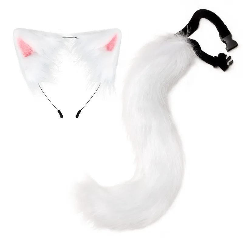 New Halloween Party Adjustable Simulation Fox Tail Plush Fox Ears Hair Band Cosplay Anime Exhibition Dress Up Anime Accessories