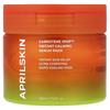 Carrotene IPMP™ Instant Calming Serum Pads, 7.43 Fl Oz (220 Ml)