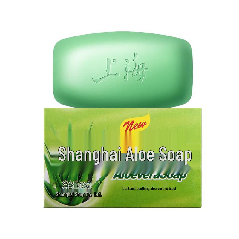 

Shanghai Aloe Vera Moisturizing Soap