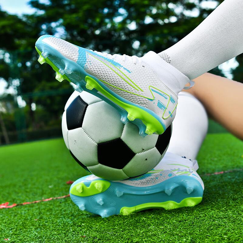 Bozong Unisex Long Studded Soccer Training Shoes K36 39