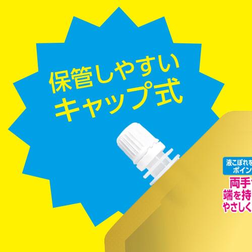 Mondahmin Premium Care White Mint Mouthwash, Non-Alcoholic, Refill, Large Capacity 1.7L, Mild Mouthwash, Bad Breath Care