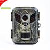 IP54 Waterproof Infrare Camera Capture Clear 1080P Footages Camera Tracking Cameras Hunting Camera with Pir Sensor