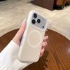 Applicable to iPhone17ProMAX mobile phone case, liquid silicone jelly magnetic suction Apple 16 simple Al all-inclusive soft case