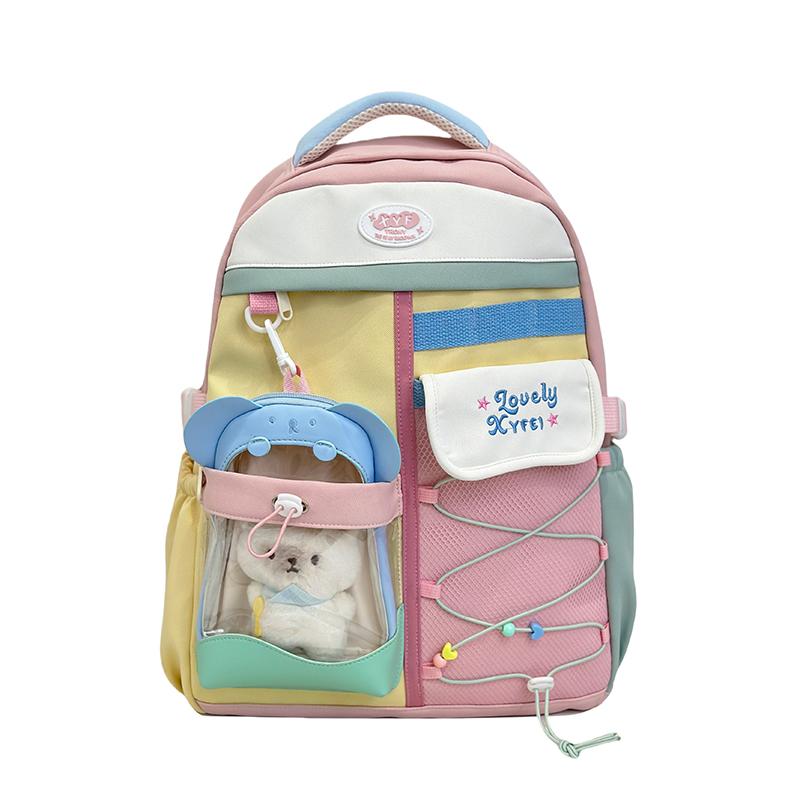 Contrast Color Women's Backpack Large Capacity Student Schoolbag