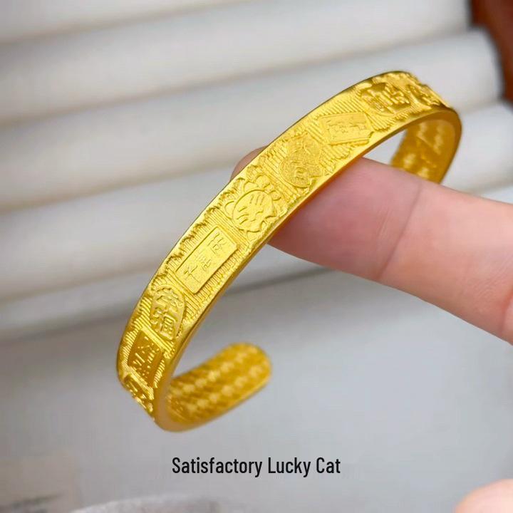 Золотой браслет-счастливый кот с узором из благоприятных слов и облаков