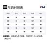 Fila Letter Solid Color Hooded Thickened Down Jacket Men's Black FS2DJE4202M-BLK