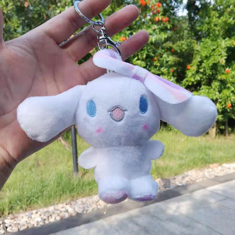 

And Cute Soft Cartoon Dog Plush Keychain Charming Shiba Inu Character Toy розовый