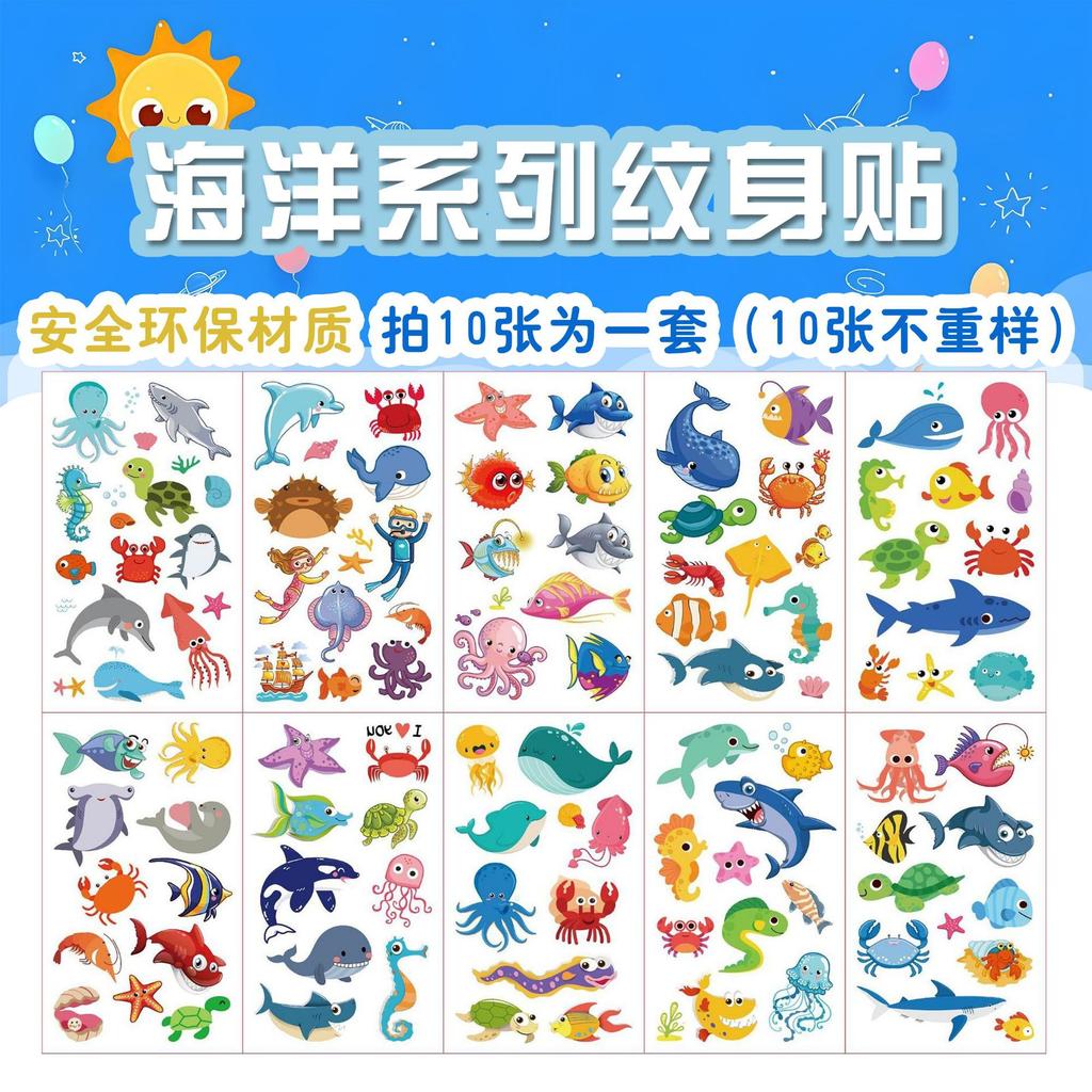Halloween Party Kids Dress Up Tattoo Stickers Cartoon Waterproof Temporary Stickers Holiday Gifts Face Stickers