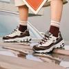 Skechers Women's Chunky Panda Sneakers