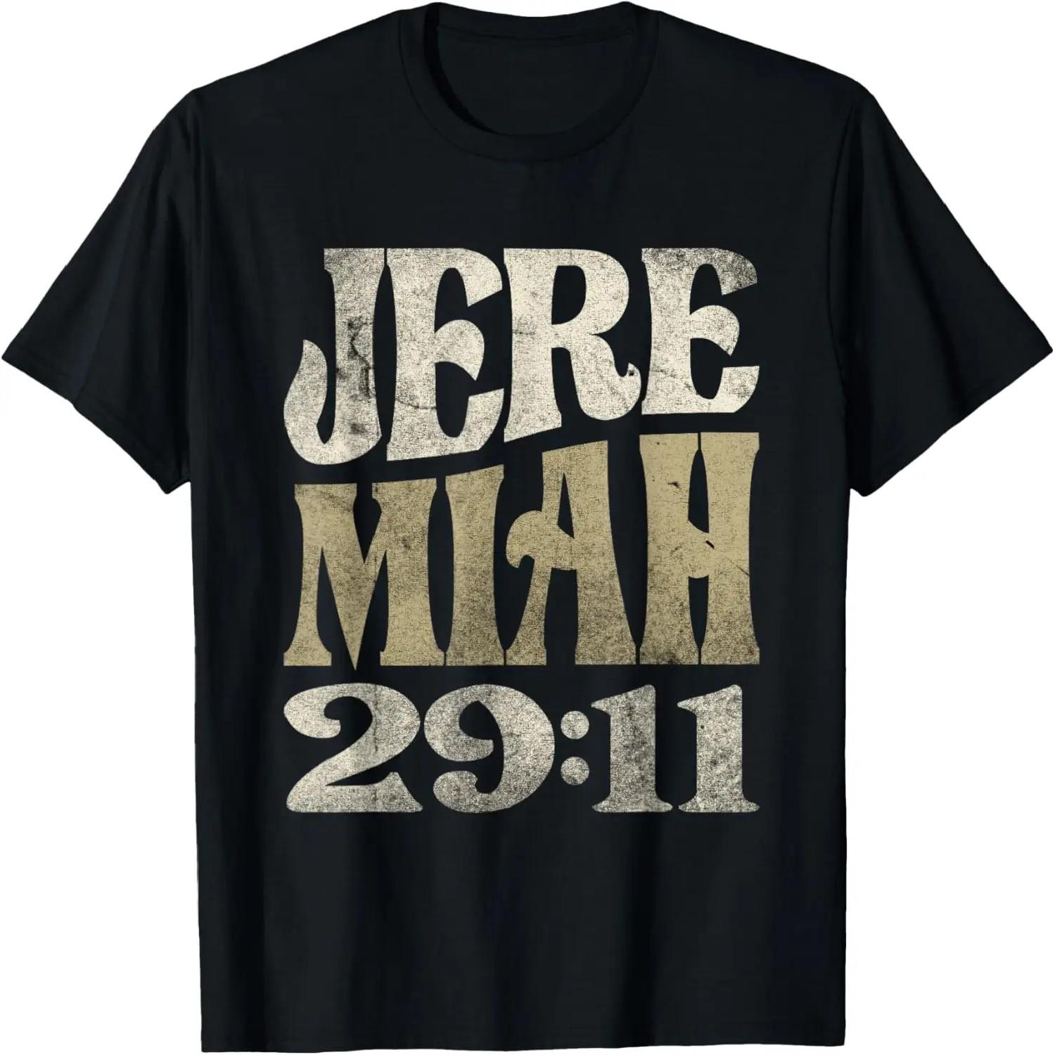 Jeremiah 29_11 Bible Verse Christian T-Shirt XXXL чёрный