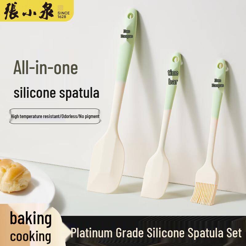 Zhang Xiaoquan Heat-Resistant Silicone Baking Spatula & Brush