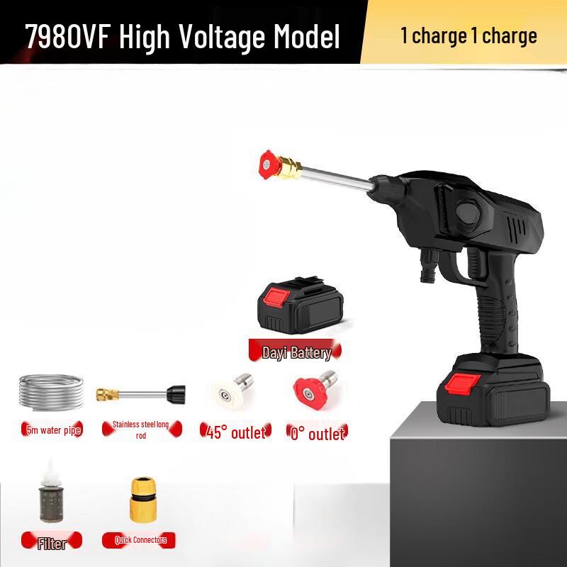 Banque Cordless Portable Car Pressure Washer CN plug (adapter included)