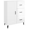 Sideboard High Gloss White 69.5 x 34 x 90 cm Engineered Wood