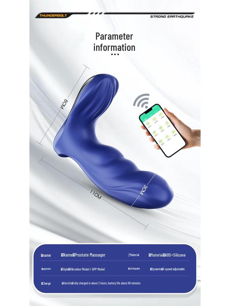 Thunder Dual Vibration Wireless Remote Silicone Butt Plug for Men & Women