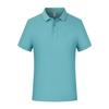 Summer POLO Shirt Men and Women's Same Short-sleeved T-shirt DuPont Solona Cool Second-level Collar Solid Color Lapel Top