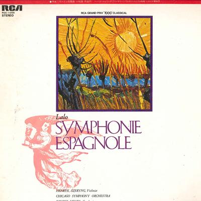 LP Record HENRYK SZERYNG, CHICAGO SYMPHONY OR - Lalo: Symphonie Espagnole RGC1056 RCA 1972 Japan Classical Used