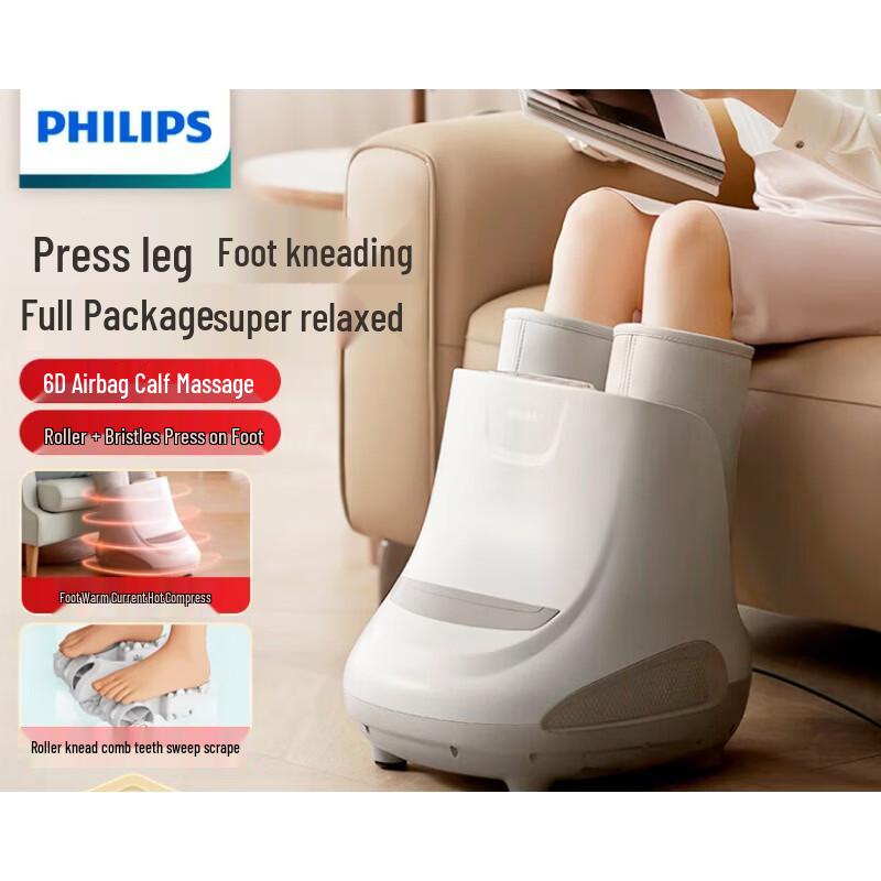 Philips PPM5503F Foot and Leg Massager CN plug (adapter included)