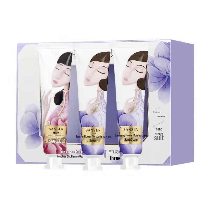 PECHOIN Sanshenghua Fragrant Hand Cream Set