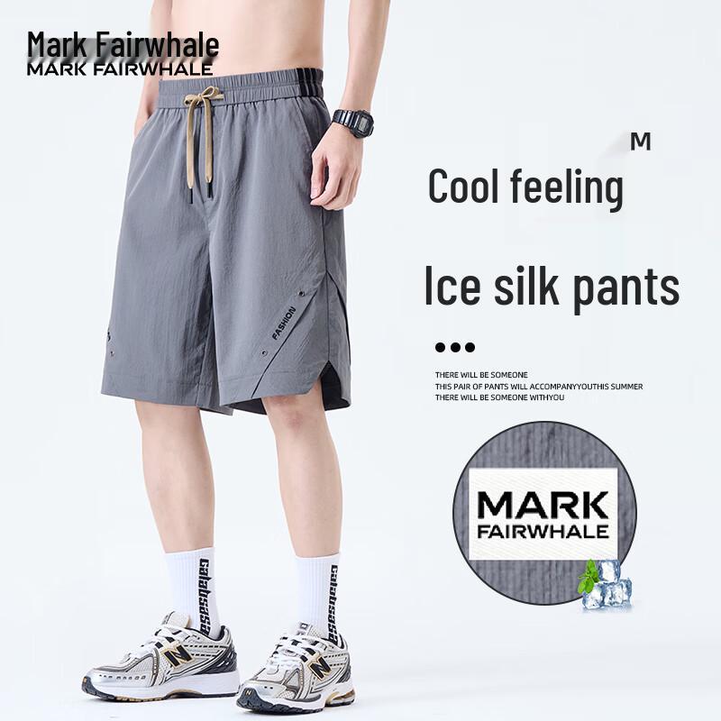 Mark Fairwhale Men s Ice Silk Quick-Dry Sports Shorts 3XL